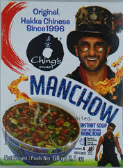 Ching's Manchow Instant Soup 55g