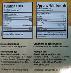 Qarshi Johar Joshanda with Honey 30Sachets 5g each