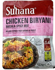 Suhana Chicken Biryani Masala Mix 50g