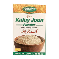 Alamgeer Pure Kalay Joun Powder 100g