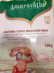 Amaravathi Sona Masoori Rice 10KG