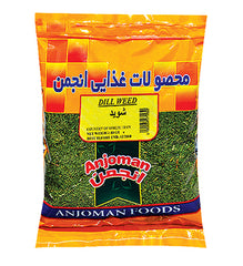 Anjoman Dill Weed 60g