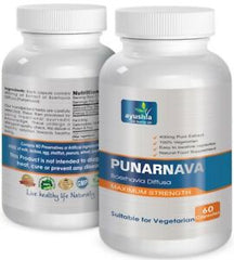 Ayushya Punarnava 60 capsules