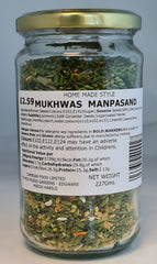Cambian Mukhwas Manpasand 227g