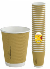 CaterGold 8OZ Paper Cups Ripple 25PK