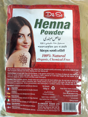 Dil Se Natural Henna Powder 500G