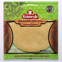 Ganesh Bikaneri Special Moong Papad 200g