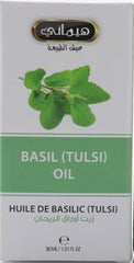 Hemani Basil (Tulsi) Oil 30ml