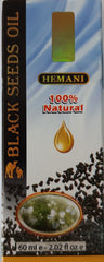 Hemani Bkack Seed Oil - 60ml