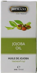 Hemani Jajoba OIl 30ml