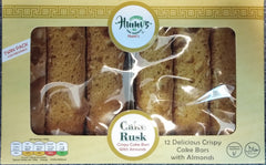 Humi's Cake Rusk with Almonds 12 Pieces