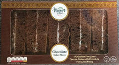 Humi's Chocolate Cake 5 Slices