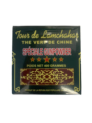 Dragon's Tower China Green Tea 400g