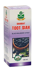 Marhaba sharbat Toot Siah 120ml