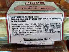 Menal 1916 Plain Sponge Cake 350g