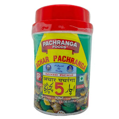 Pachranga Mixed Pickle 400g