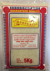 Shankar Andhra Sona Masoori Rice 5kg