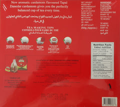 Tapal Danedar Cardamom Tea (100Teabags)