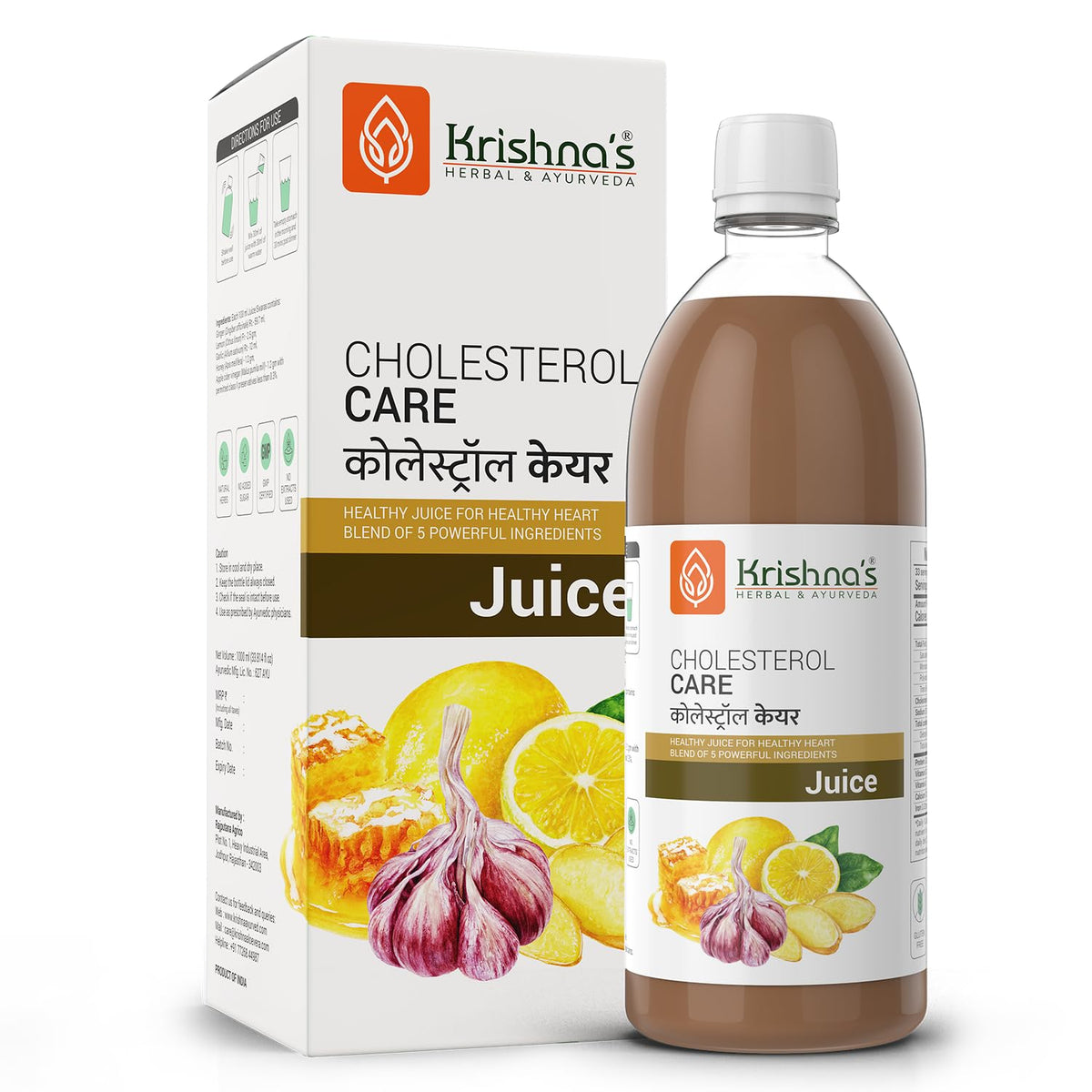Krishna's Cholesterol Care Juice 1L