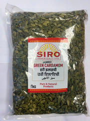 Siro Jumbo Green Cardamom 1kg