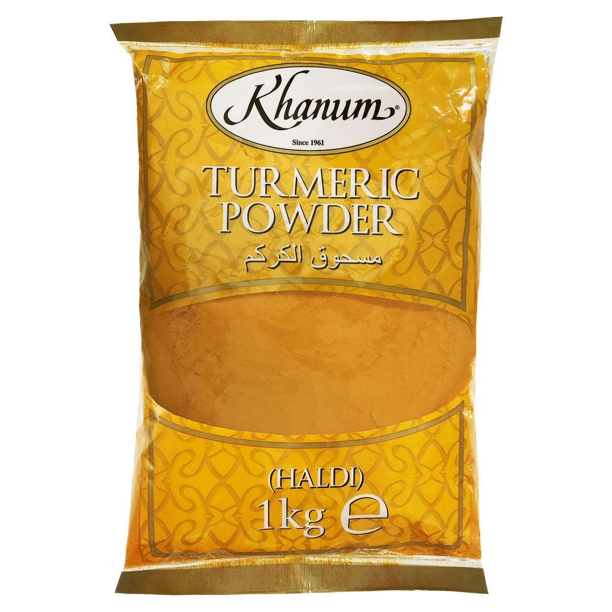 Khanum Turmeric Powder (Haldi) 1kg