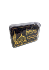 Khudri Dates in Golden Plastic Box 800g