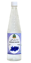 Marhaba Borage (Gaozaban) Water 800ml