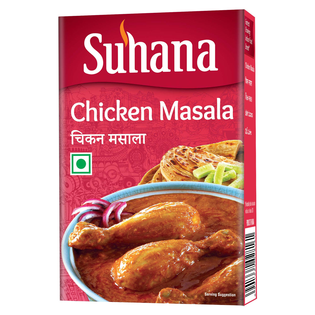 Suhana Chicken Curry Masala Mix 50g