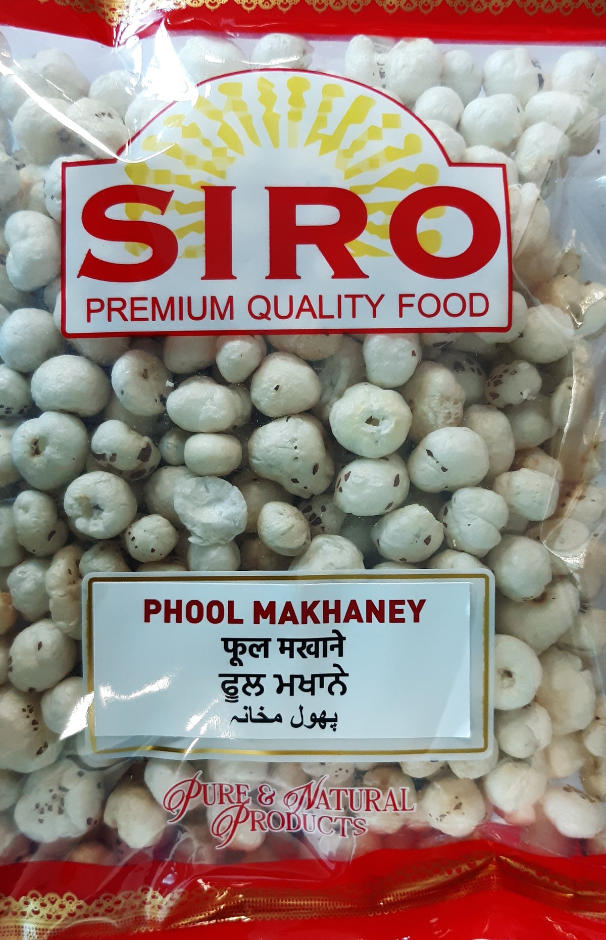 Siro Phool Makhaney 100G