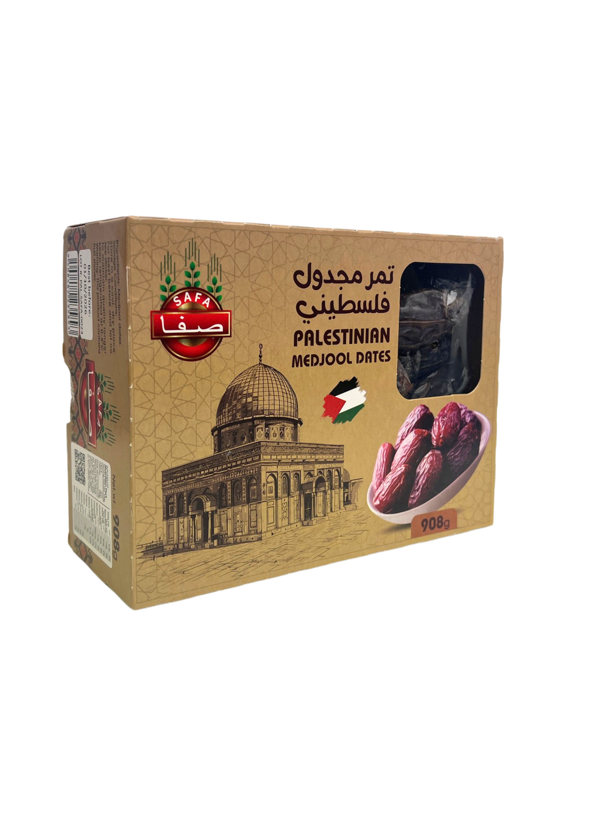 Palestinian Medjoul Dates Delight 908g