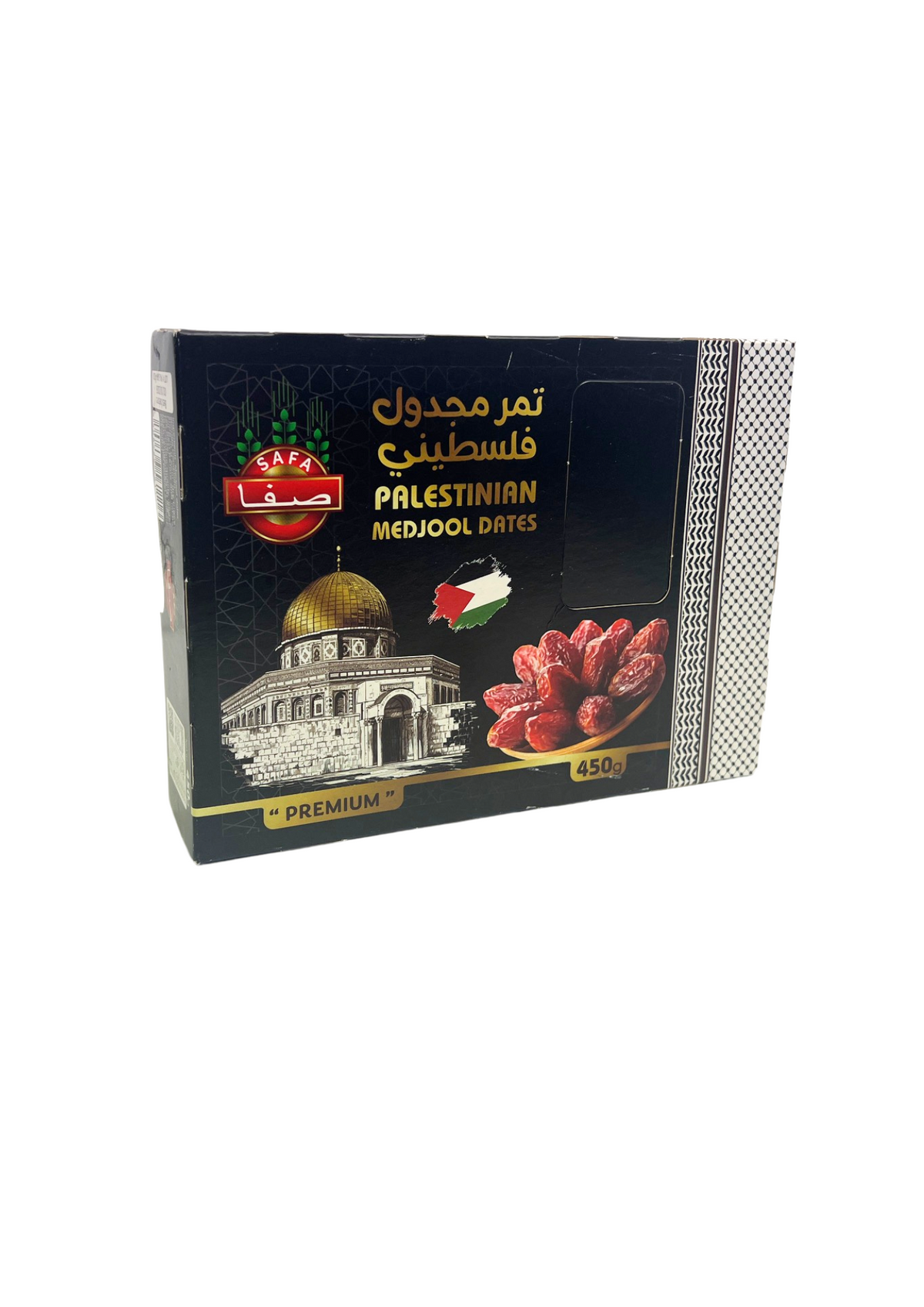 Safa Palestinian Medjoul Dates 908g