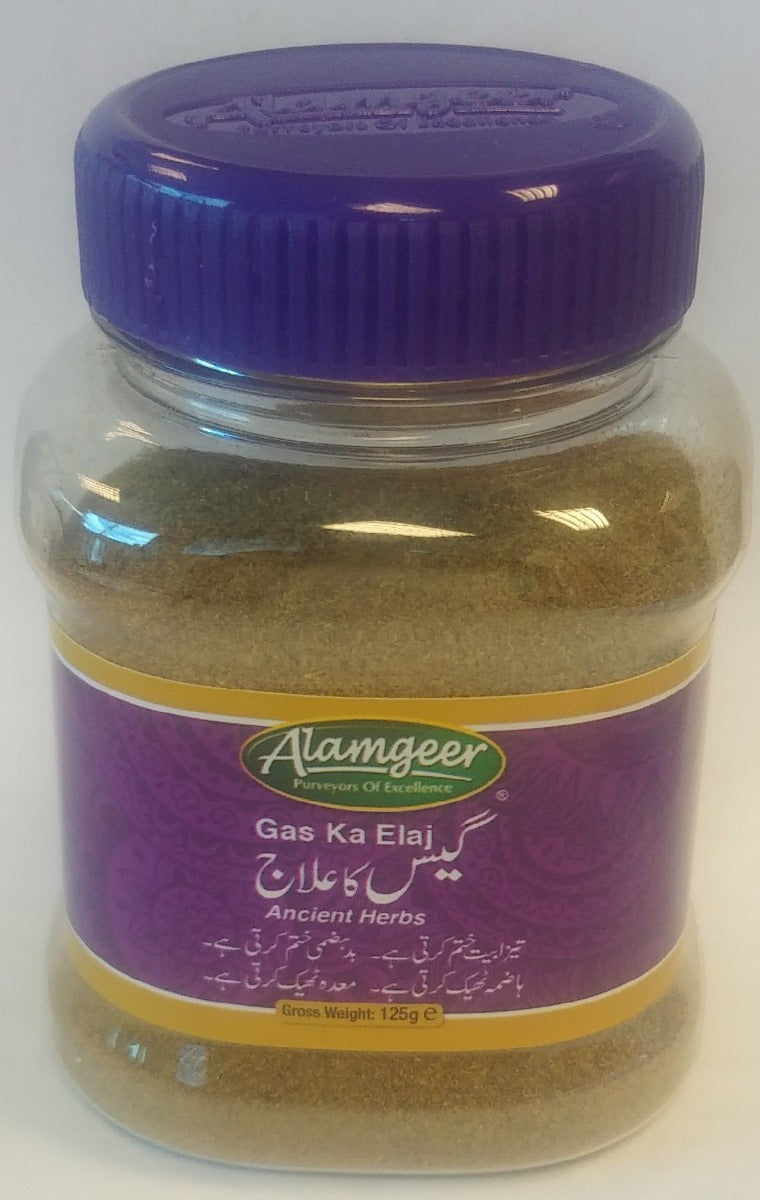 Alamgeer Gas Ka Elaj 125g