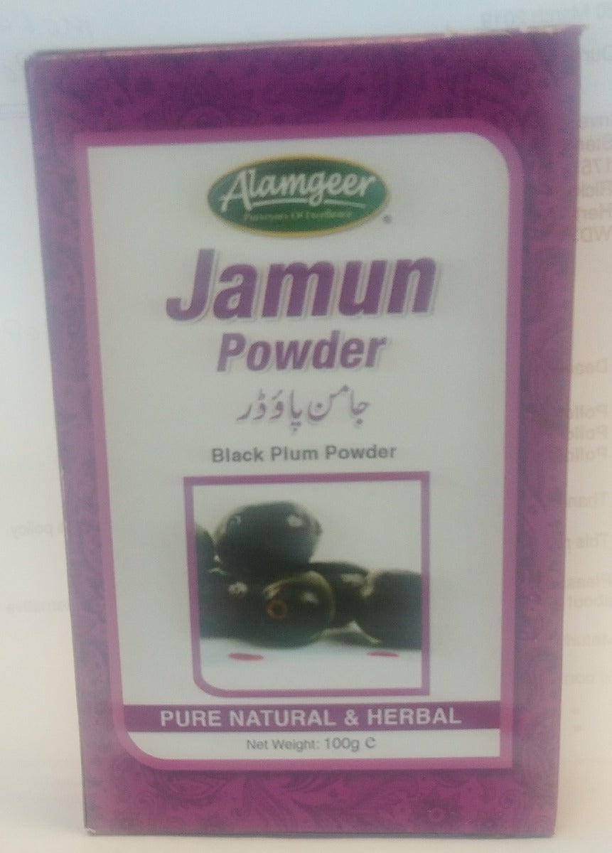 Alamgeer Jamun Powder 100g