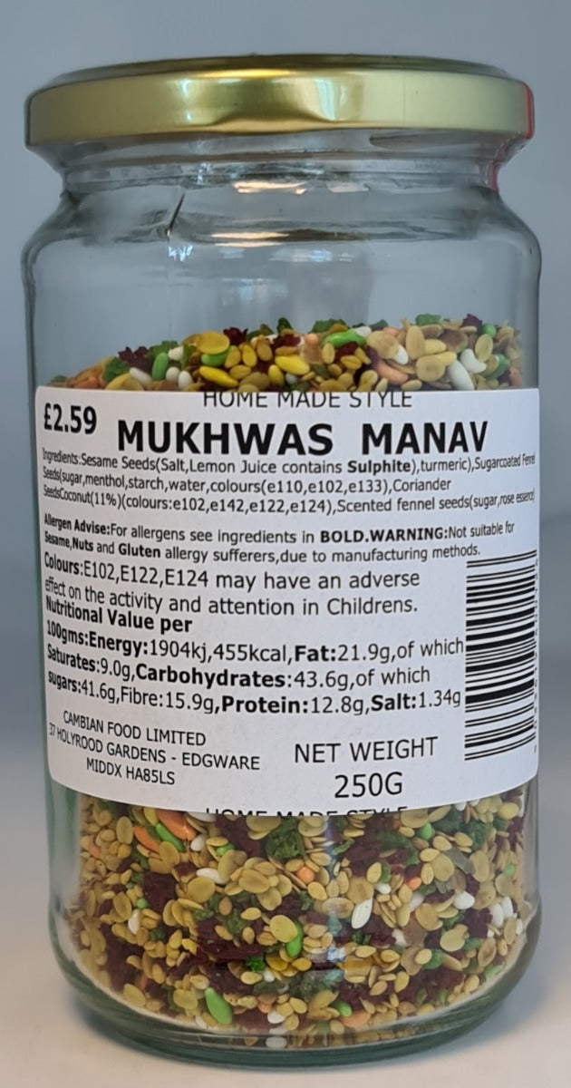 Cambian Mukhwas  Manav 250g