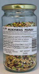 Cambian Mukhwas  Manav 250g
