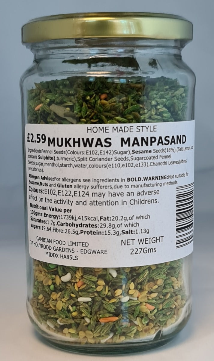 Cambian Mukhwas Manpasand 227g