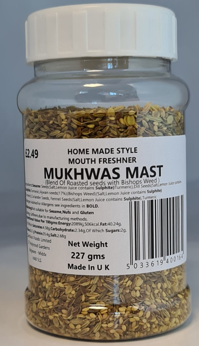 Cambian Mukhwas Mast 227g