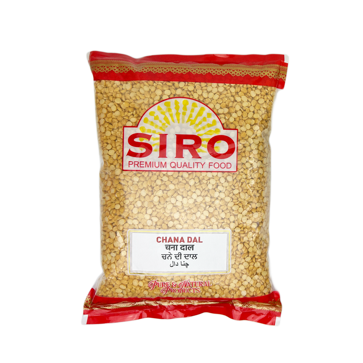 Siro Chana Dal - 1.5Kg