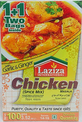 Laziza Chicken Masala 100g