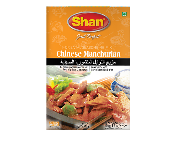 Shan Chinese Manchurian 50g