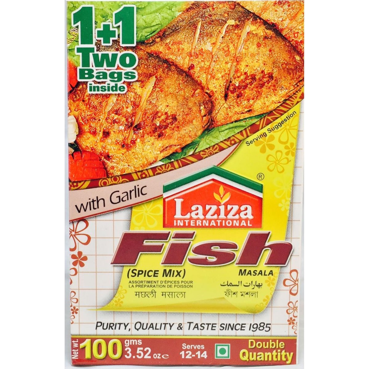 Laziza Fish Masala 100g