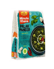 Haldiram's Palak Paneer Ready to Eat Meal 300G