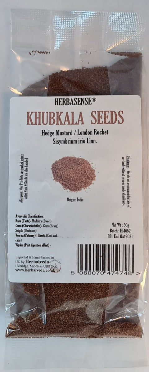 Herbasense Khubkala Seeds 50g