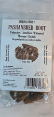 Herbasense Pashanbhed Root 50g