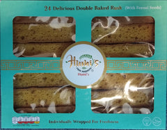 Humi's Double Baked Rusk with Fennel Seeds 24 Pieces