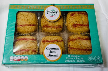 Humi's Coconut Jam Biscuits 12PC