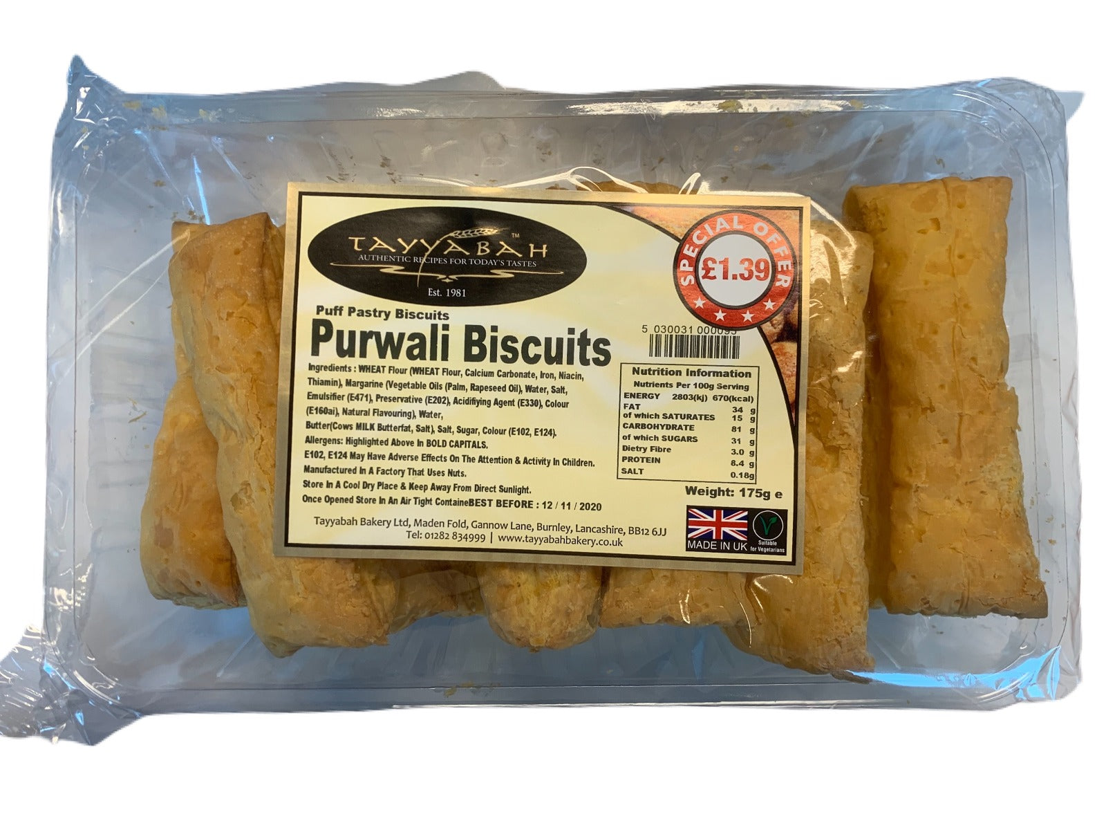 Tayyabah Purwali Biscuits 175g
