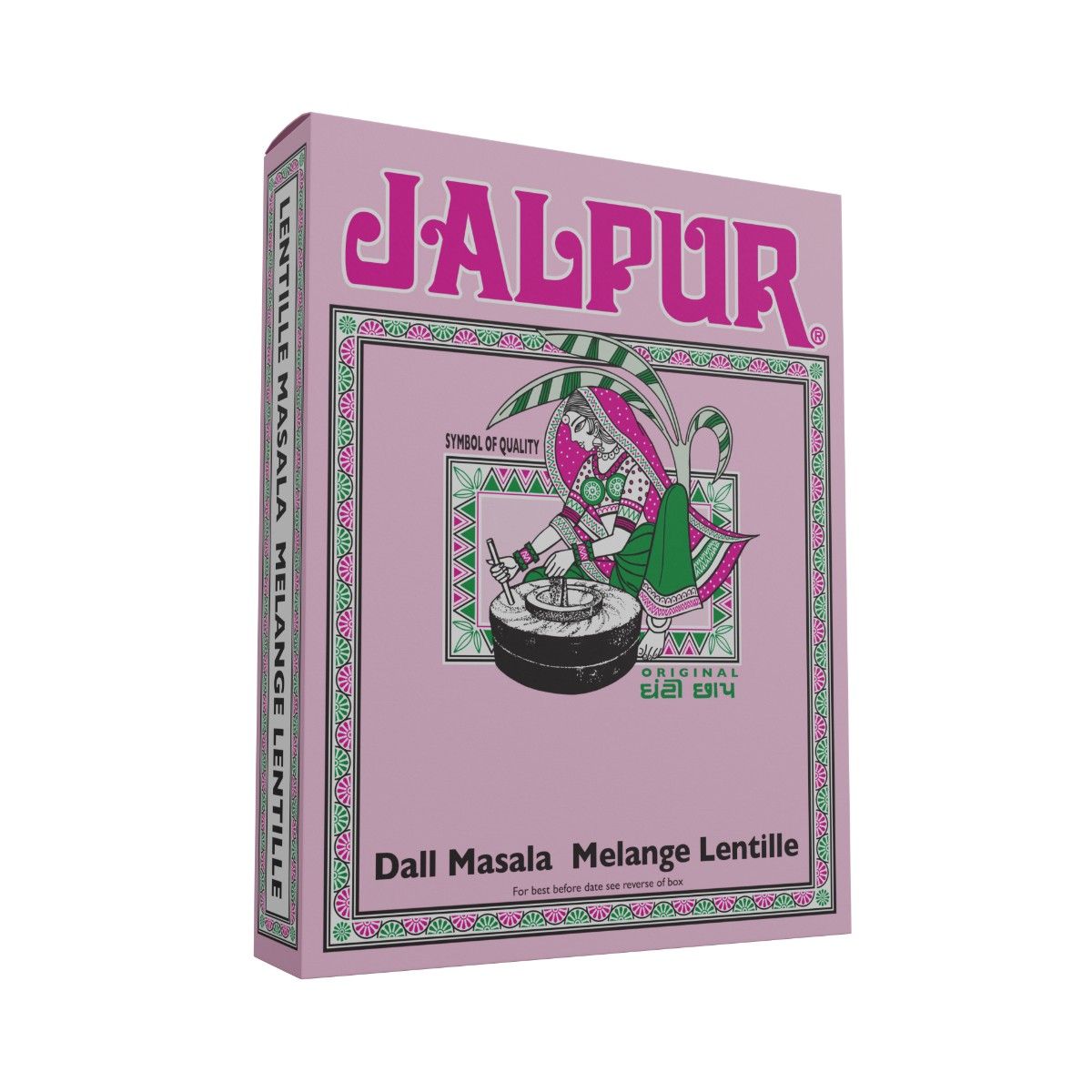 Jalpur Dall Masala 375g