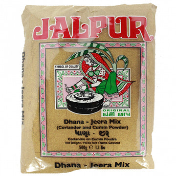 Jalpur Dhana Jeera (Coriander & Cumin Powder) Mix