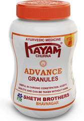 Kayam Churna Advance Granules 100G